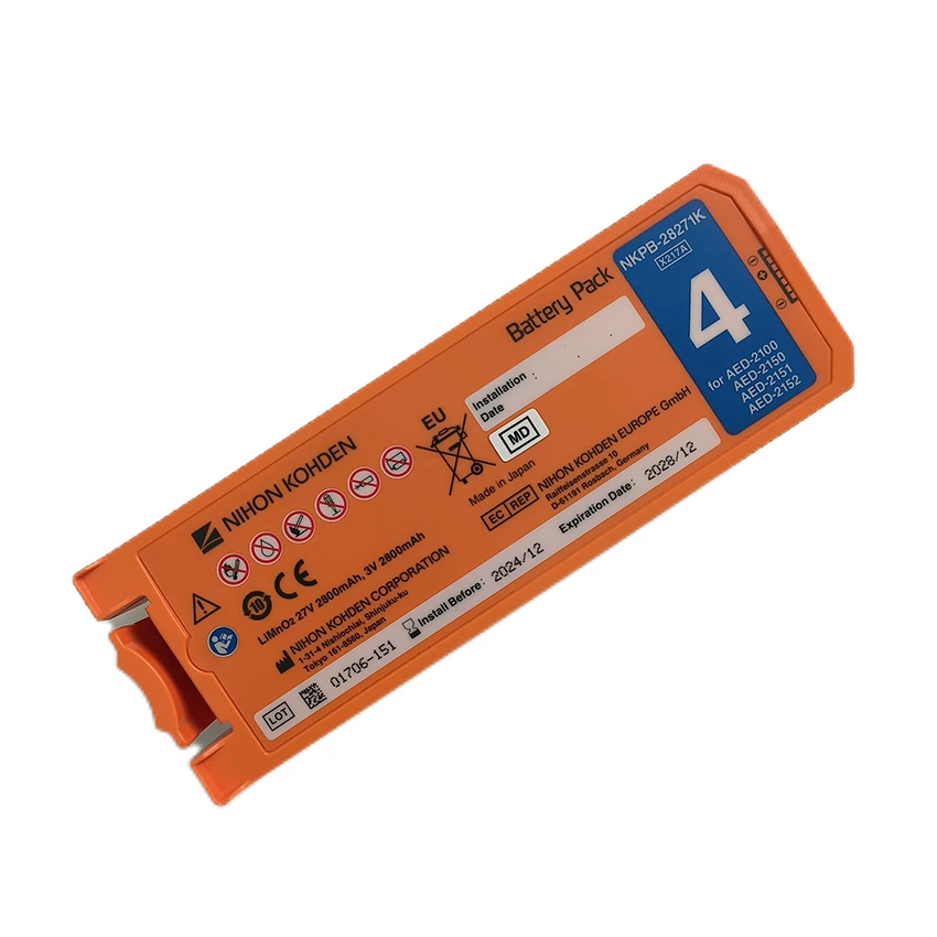 SB-214VK SB-214VK