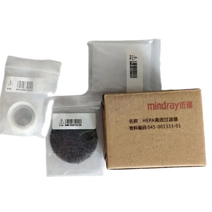 One Year Maintance Kit For Mindray VT20 SV300 EV20 115-028397-00