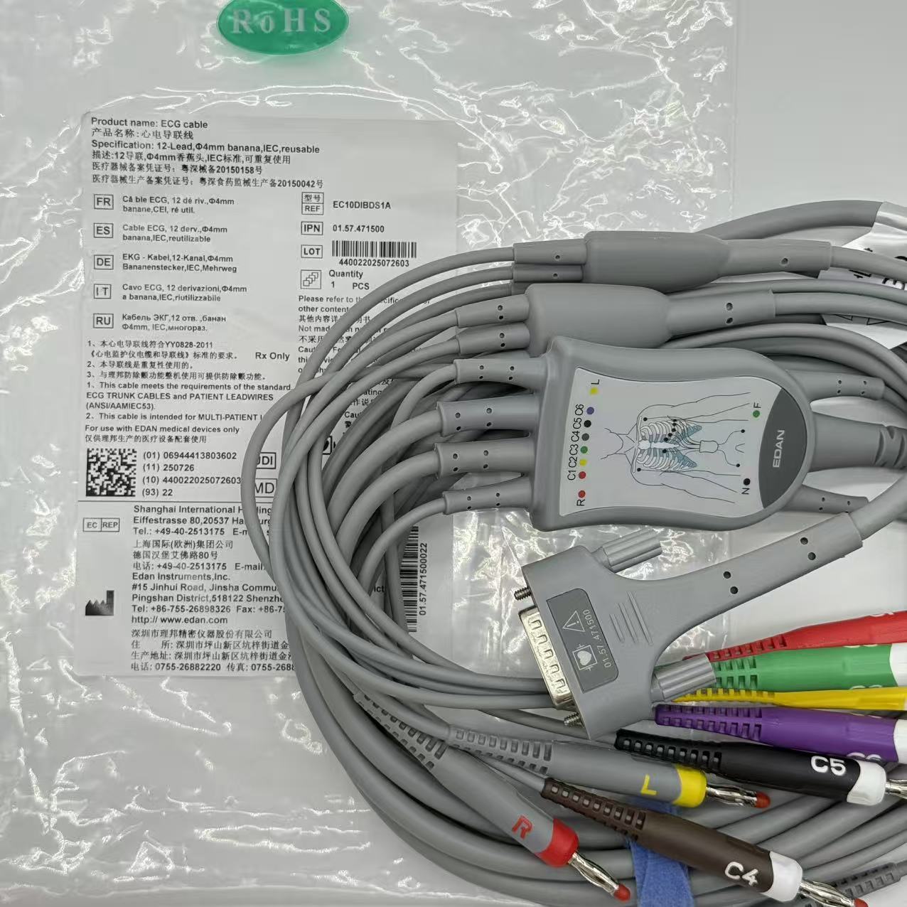 2b60711 2b60711