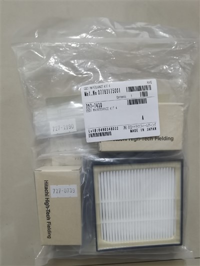 Roche C501 biohemijski analizator 727-9122 727-7430 Kit za održavanje